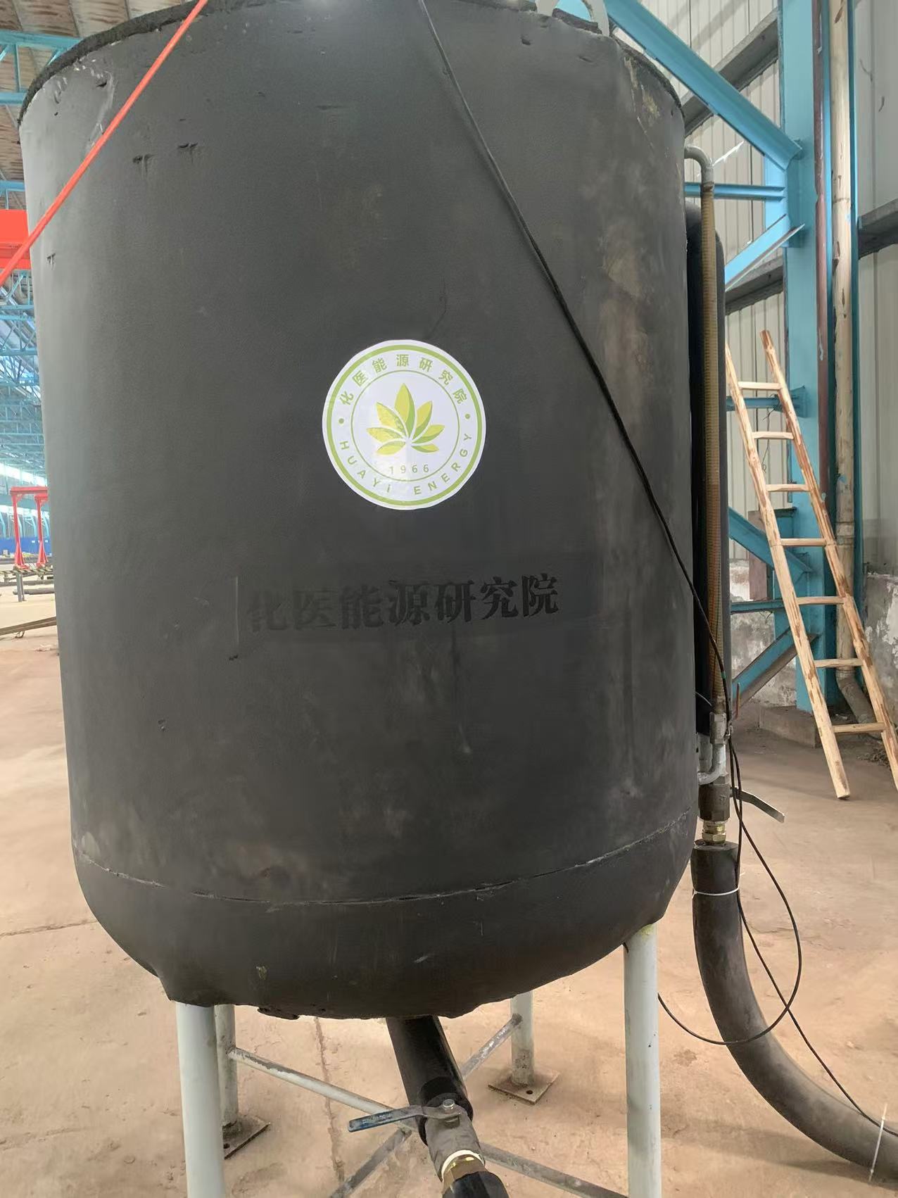 熔融盐储能罐.jpg