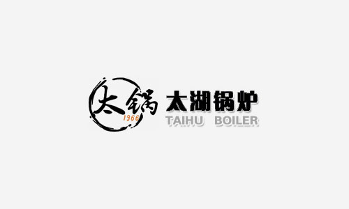 《打赢蓝天保卫战三年行动计划》将于近期实施