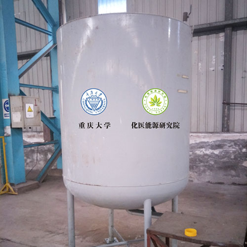 民用热水储能罐